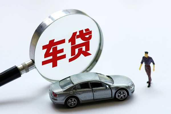 北京17身份证贷款-北京17小额短借-北京17快速借钱