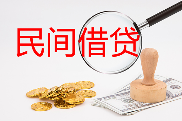 北京17小额信用贷款-北京17短期空放-北京17地区公积金信用贷款