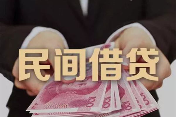 北京17贷款公司电话号码-北京17本地身份证贷款-北京17贷款空放