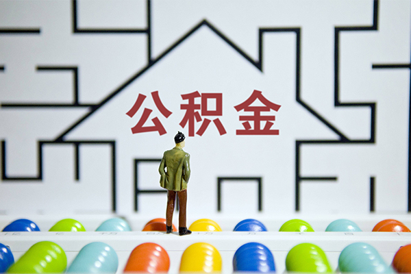 北京17小额贷款地址-北京17民间大额借贷-北京17空放借款