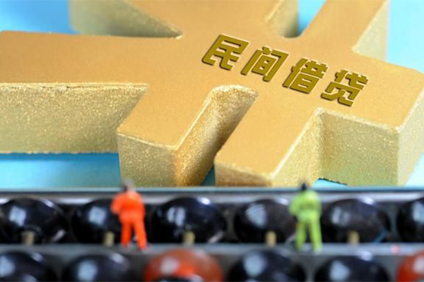 北京17小额贷款官网-北京17私人借钱短借微信号-北京17个人短借