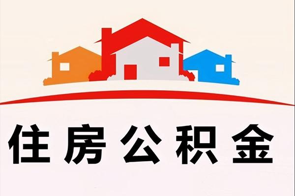 北京17民间借贷无抵押-北京17私人借钱短借微信号-北京17私人抵押贷款