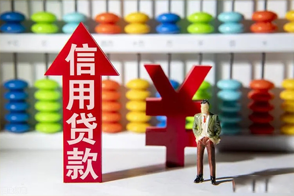 北京17身份证借私借