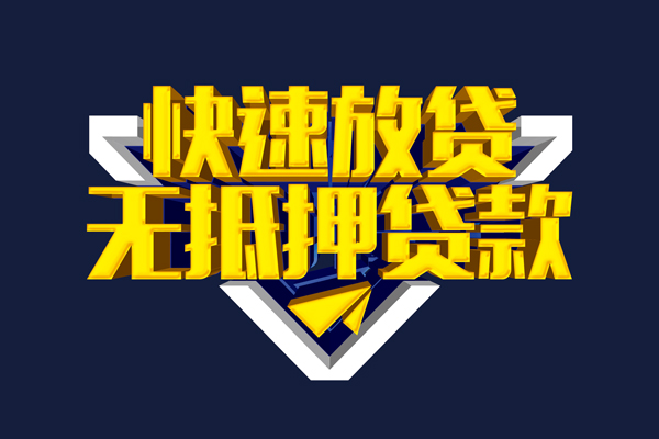 北京17私人空放联系方式-北京17私借空放直接上门-北京17私借贷