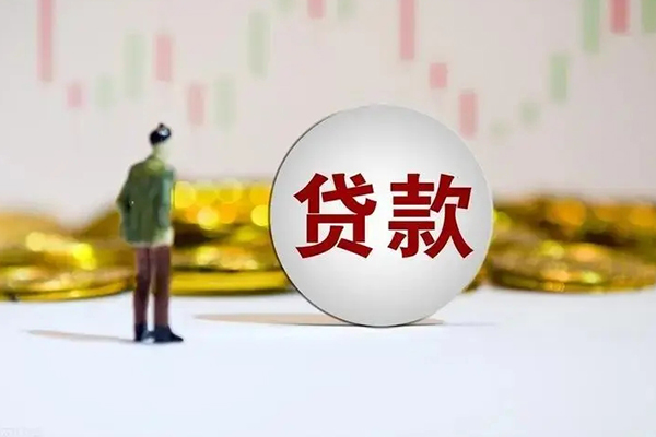 北京17民间小额借贷-北京17个人借贷放款-北京17小额贷款