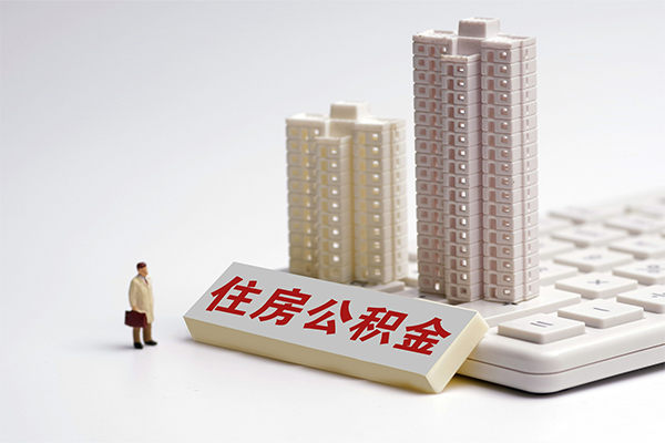 北京17个人借钱怎么收费-北京17小额贷款当天放款-北京17正规小额贷款