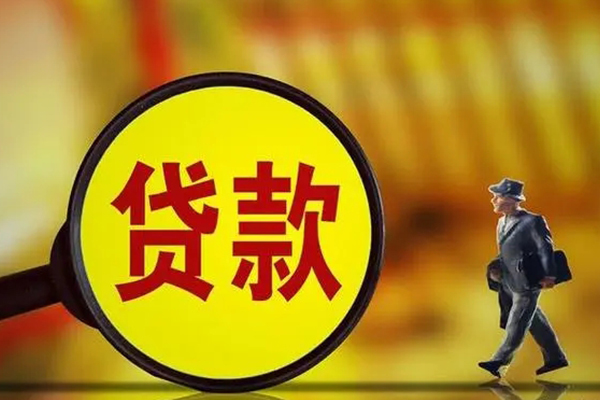 北京17借钱短借-北京17空放借款-北京17私借空放直接上门