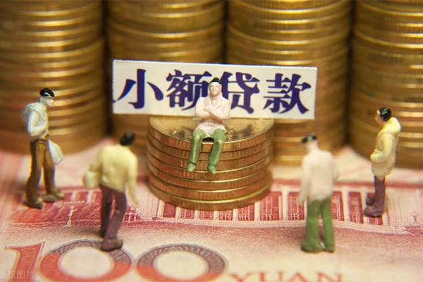 北京17民间贷款