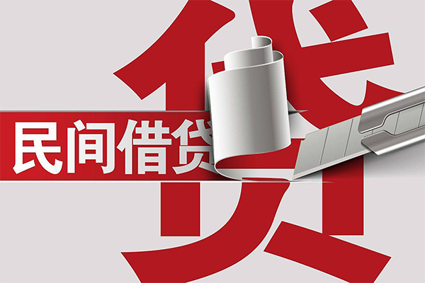 北京17民间私借-北京17短借短拆-北京17短借空放