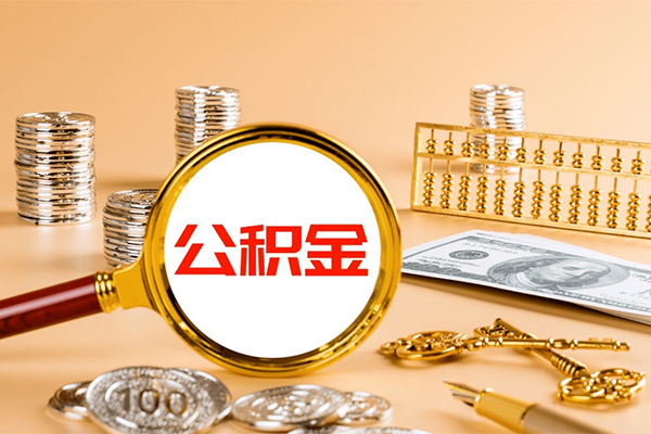北京17私人借贷私借-北京17私人借贷私借-北京17信用贷款