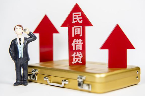 北京17私人贷款都有哪些-北京17个人消费贷款-北京17私人放款联系方式