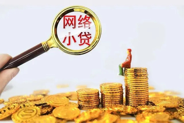 北京17私人私借-北京17空放私人借钱-北京17本地身份证贷款