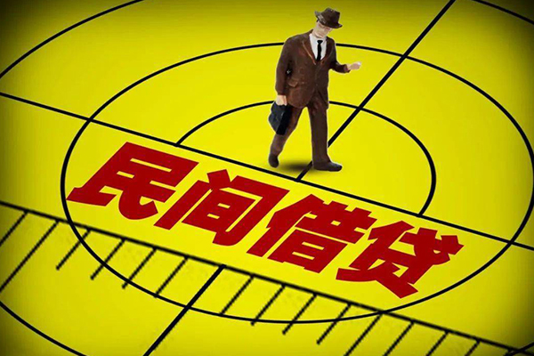 北京17短借私借空放-北京17小额贷款-北京17哪有短借