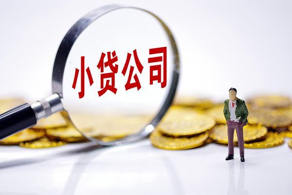 北京17哪里可以民间借贷-北京17民间私人借贷-北京17短期借款