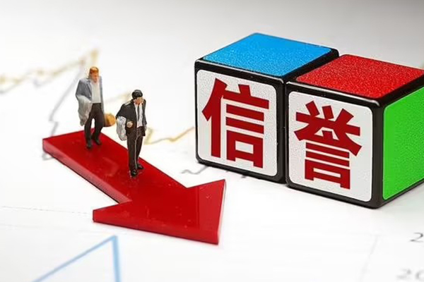北京17个人小额贷款-北京17个人信用贷款-北京17小额信用贷款