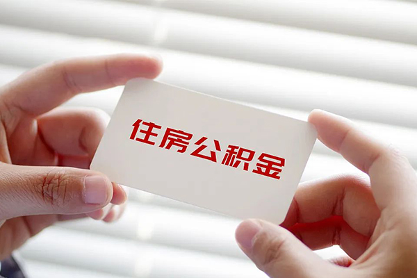 北京17民间借贷私人放款-北京17身份证贷款平台-北京17民间借贷个人放款
