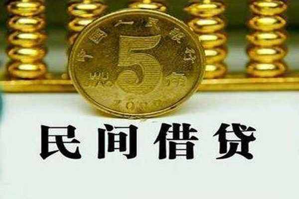 北京17社保信用贷款-北京17民间私借-北京17私借空放短借