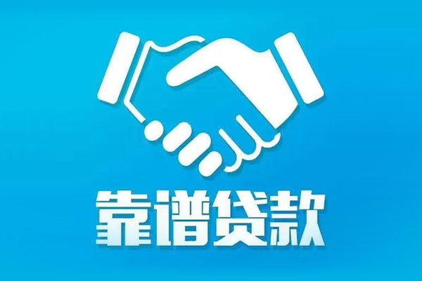 北京17短期空放小额贷款-北京17个人贷款都有哪些-北京17空放借钱不看资产