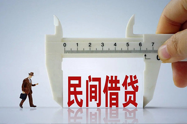北京17哪里可以信用贷款-北京17民间私借-北京17民间私人借贷