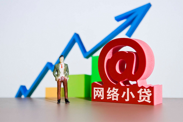 北京17身份证借私借-北京17个人借贷平台-北京17个人放贷