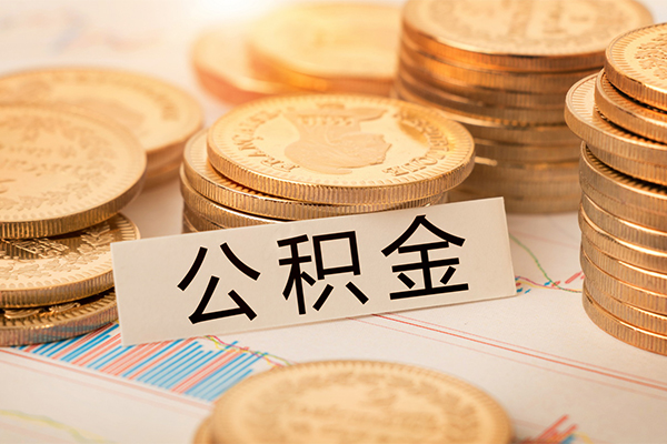 北京17个人放空借贷-北京17哪里可以借钱-北京17借款短借