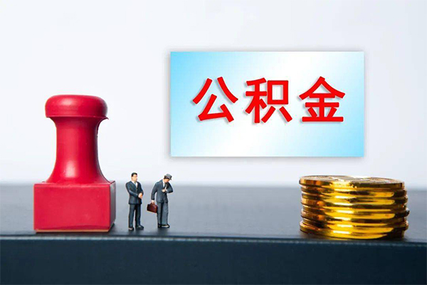 北京17短借空放-北京17身份证贷款平台-北京17无抵押小额贷款