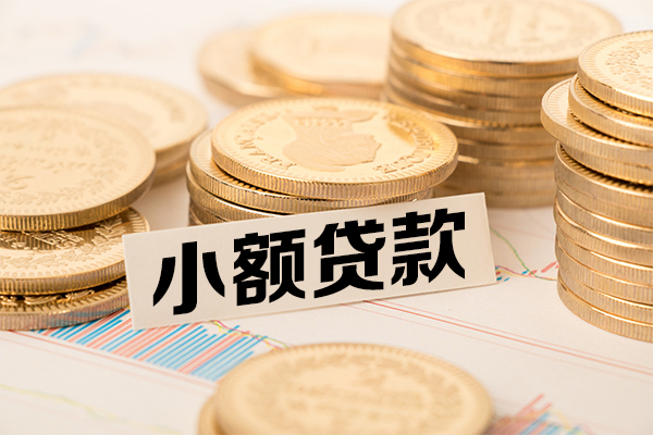 北京17民间借贷-北京17个人信用贷款-北京17应急借钱空放