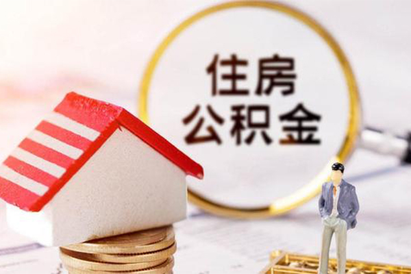 北京17无抵押小额贷款-北京17贷款只要身份证-北京17民间短期私借借款
