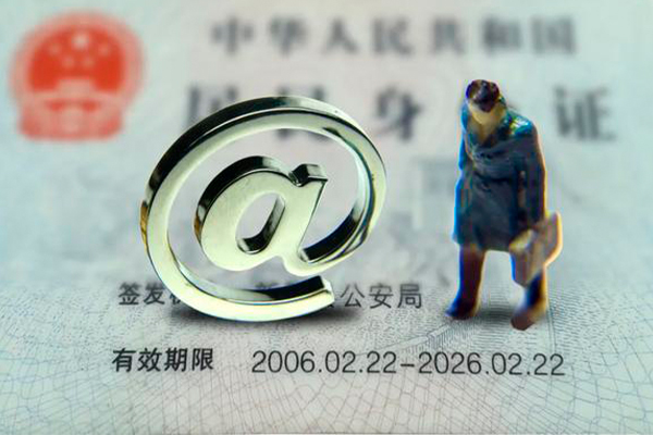 北京17私人放款-北京17私人空放-北京17信用贷款哪家好