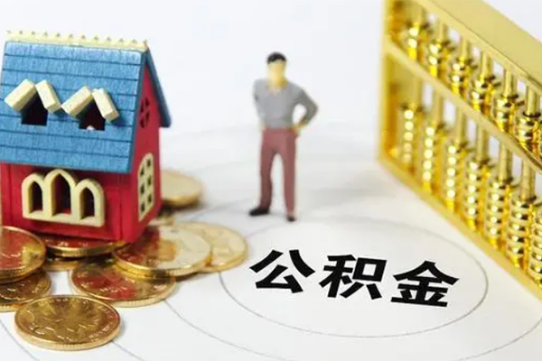 北京17借贷个人-北京17哪里可以借钱-北京17小额短借