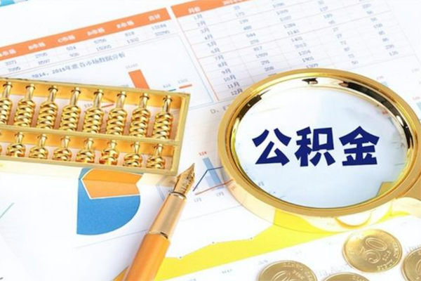 北京17短借费用-北京17信用贷款-北京17民间大额借贷