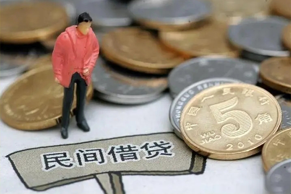 北京17私人私借-北京17民间贷款-北京17无抵押私借空放