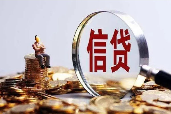 北京17私人借贷私借-北京17民间私借-北京17哪里可以小额贷款