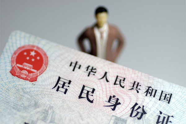 北京17私人无抵押贷款-北京17空借空放-北京17私人贷款都有哪些