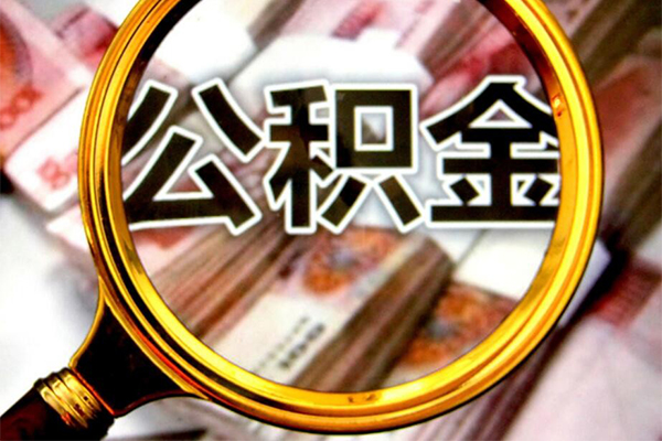 北京17民间借贷款-北京17资金短借-北京17抵押贷款
