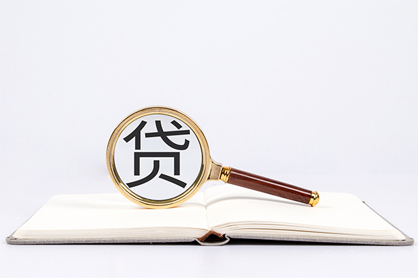 北京17个人上门小额贷款-北京17短期空放小额贷款-北京17正规个人借贷