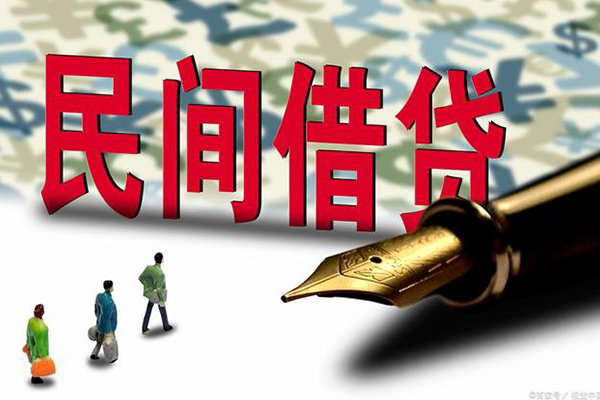 北京17资金短借-北京17借贷个人-北京17正规身份证贷款
