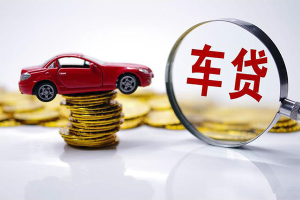 北京17信用贷款哪家好
