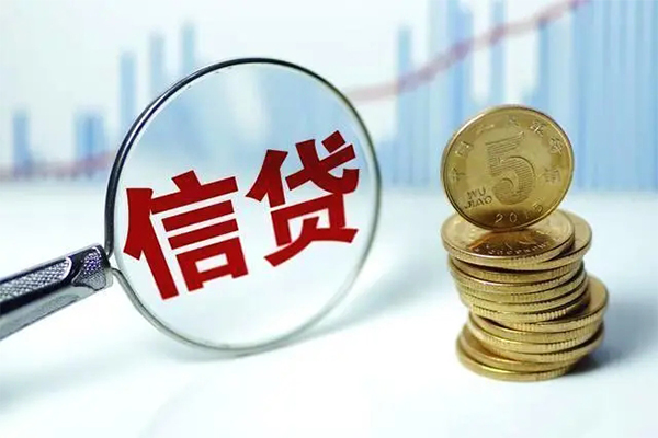 北京17个人抵押贷款-北京17小额贷款当天放款-北京17空放借钱